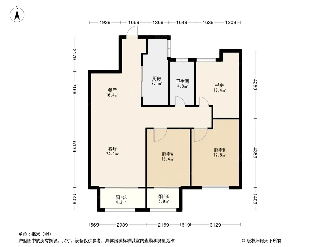 明湖未来公馆