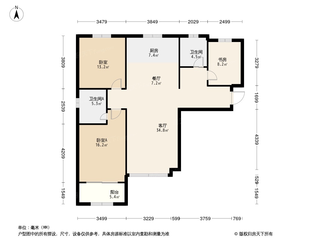 哈弗城D3区