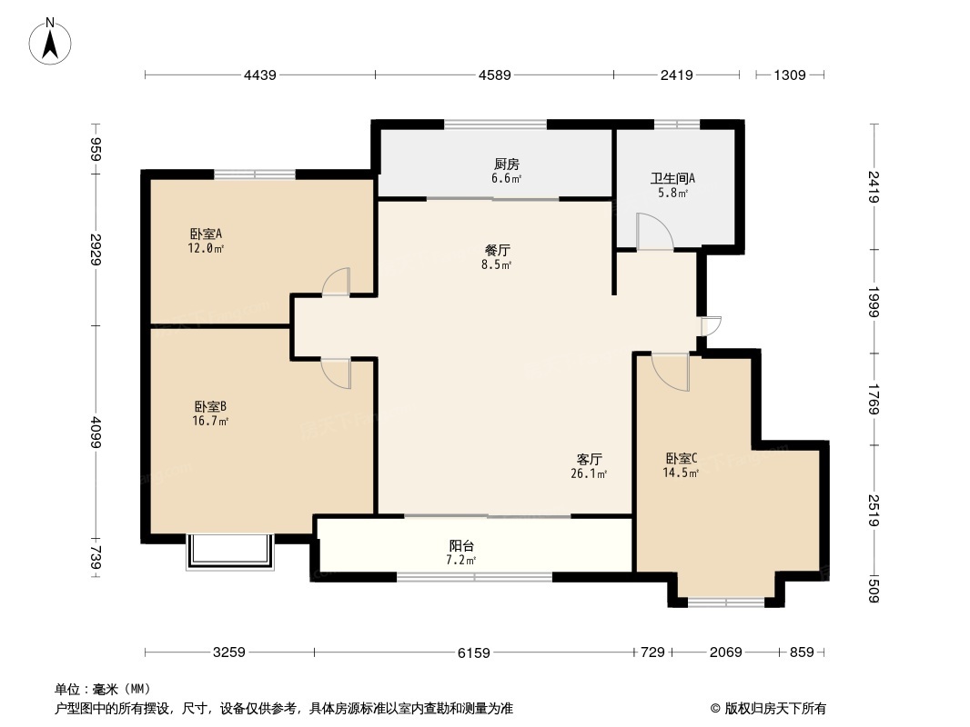 学府雅苑