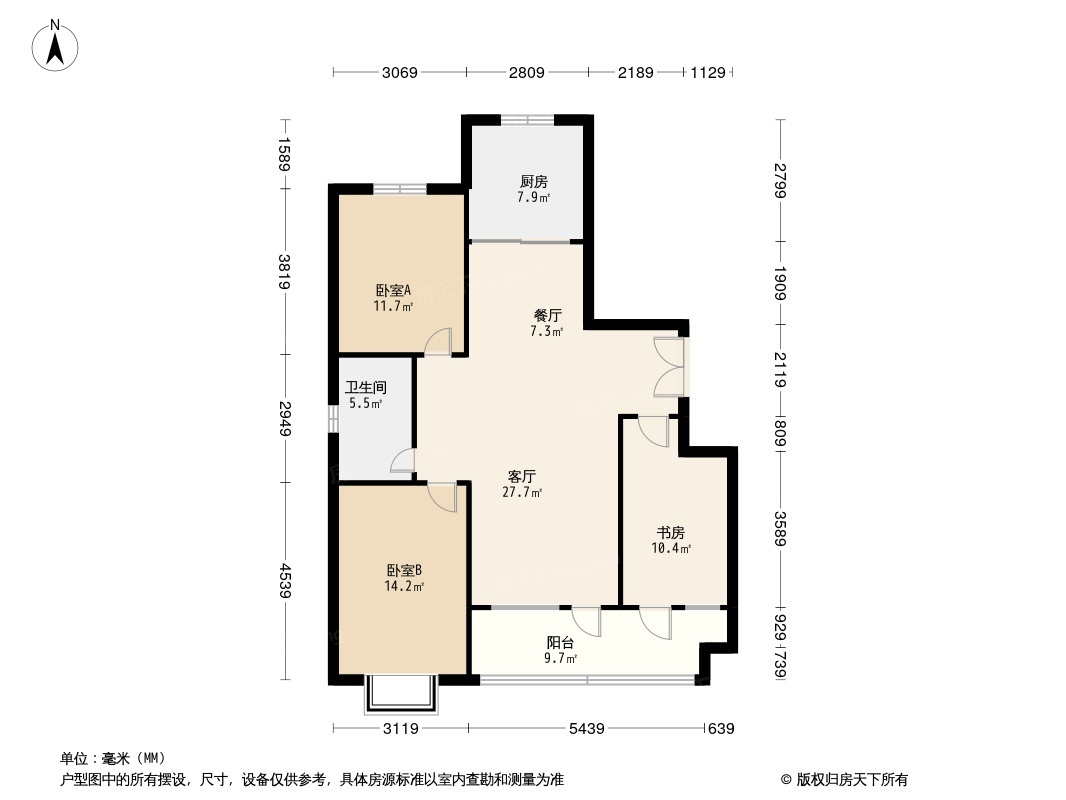 翡翠怡景