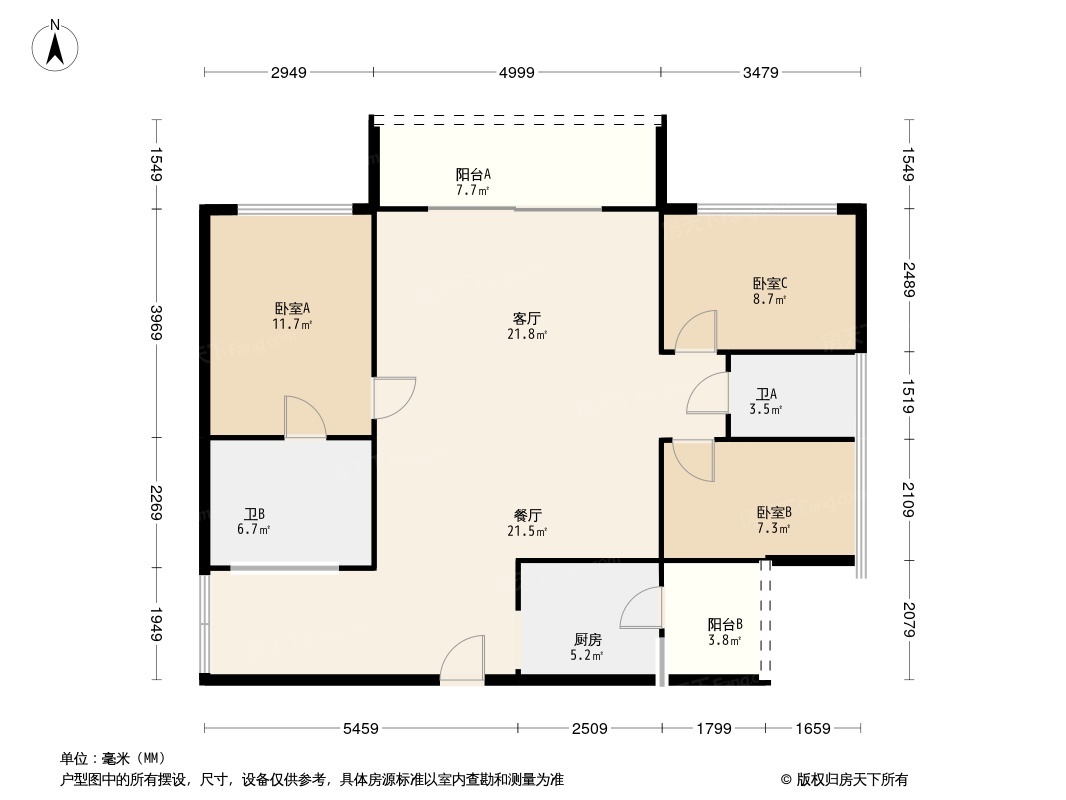 碧翠华庭户型图