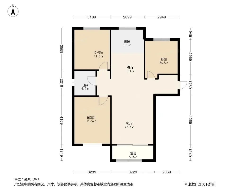 花溪壹号院