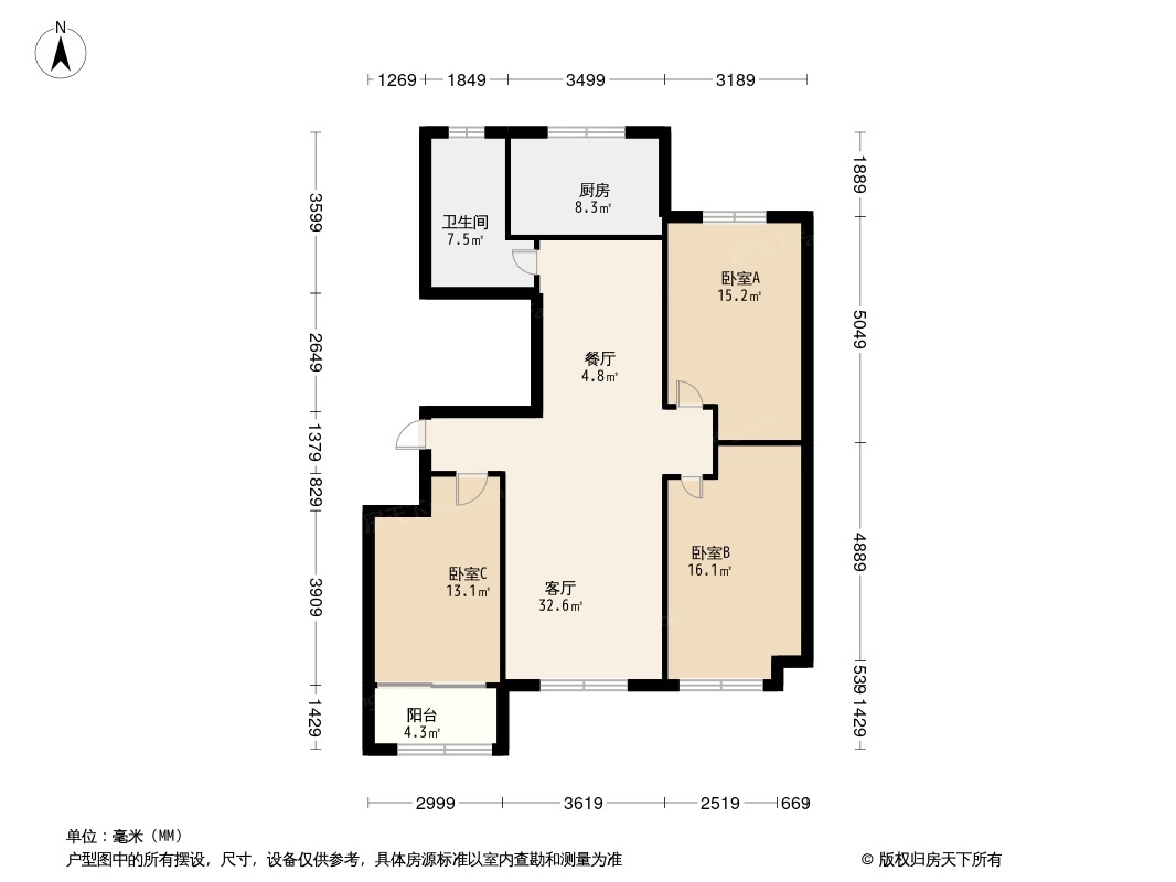 恒升·越园