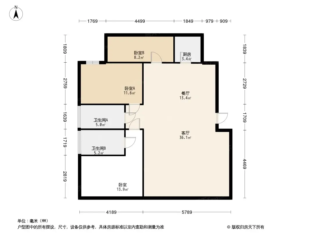 水禾园户型图