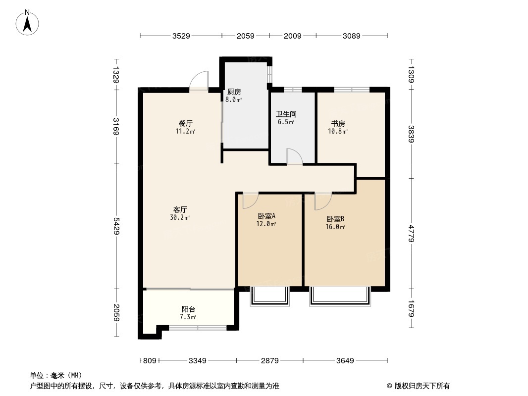 中德·金科学府