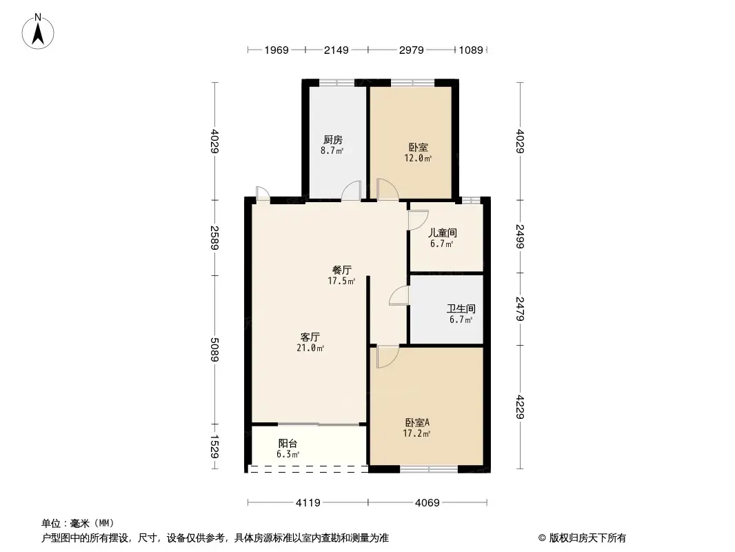 户型图:朝阳原著3居室户型图