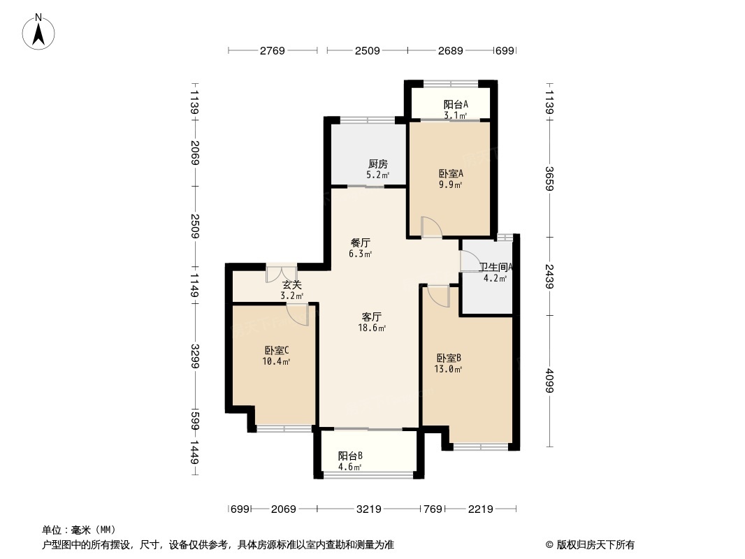 世茂金洲府