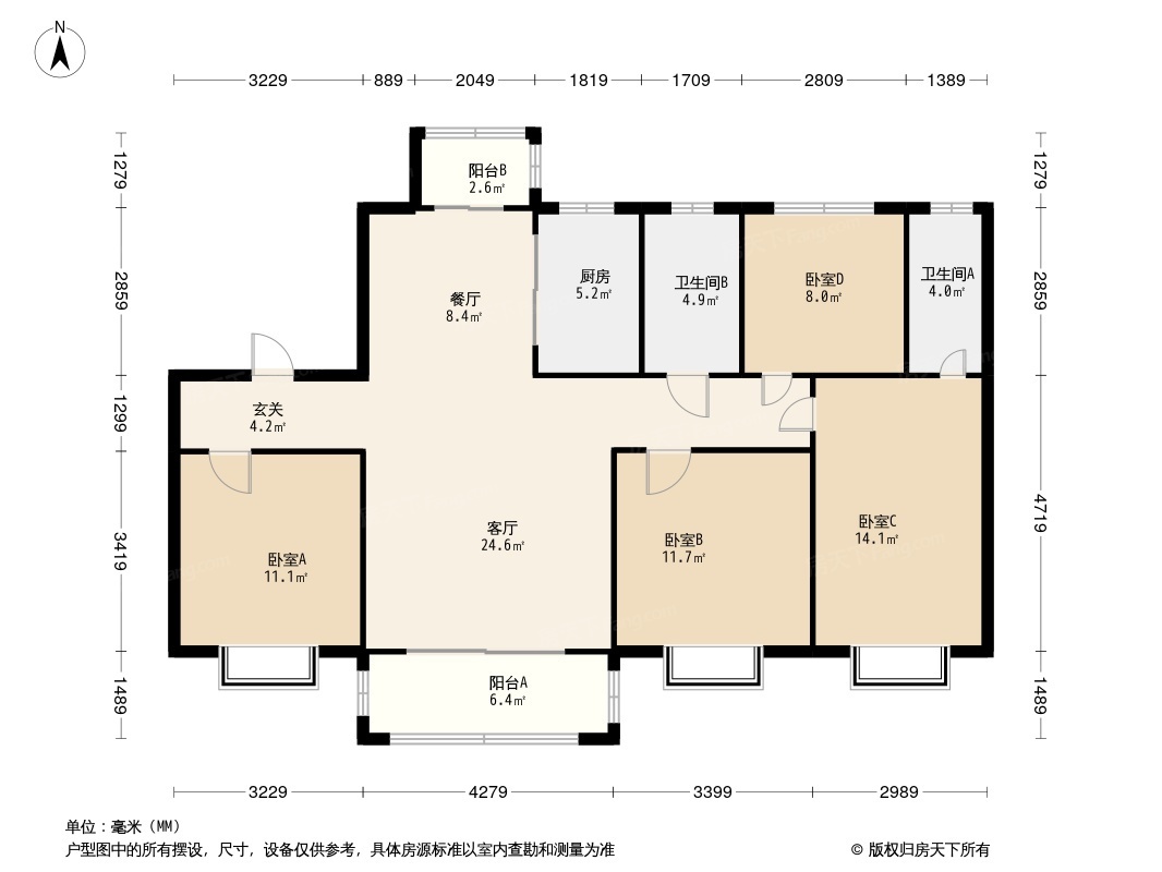 碧桂园·翡丽公馆户型图