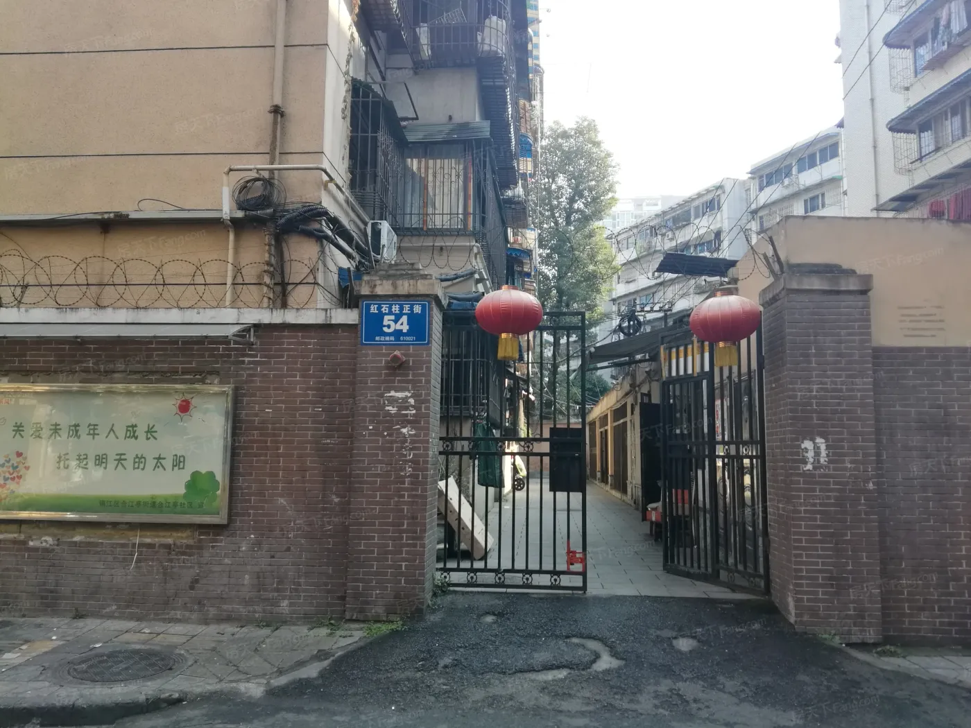 整租·红石柱正街54号2室1厅