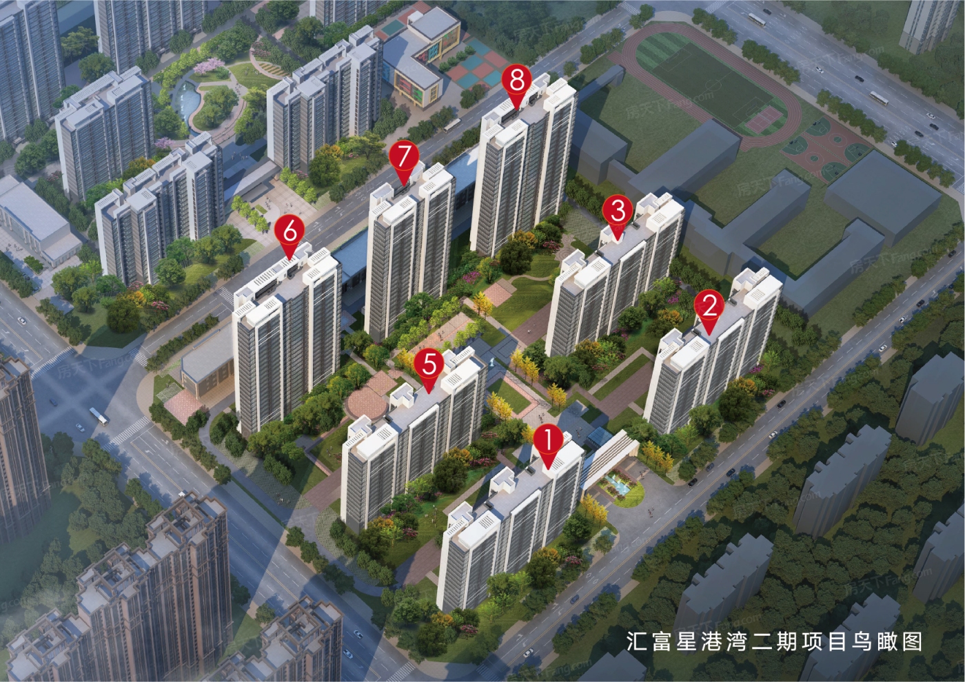 计划2024年02月在安阳文峰买三居新房？这篇购房攻略一定要看起来！
