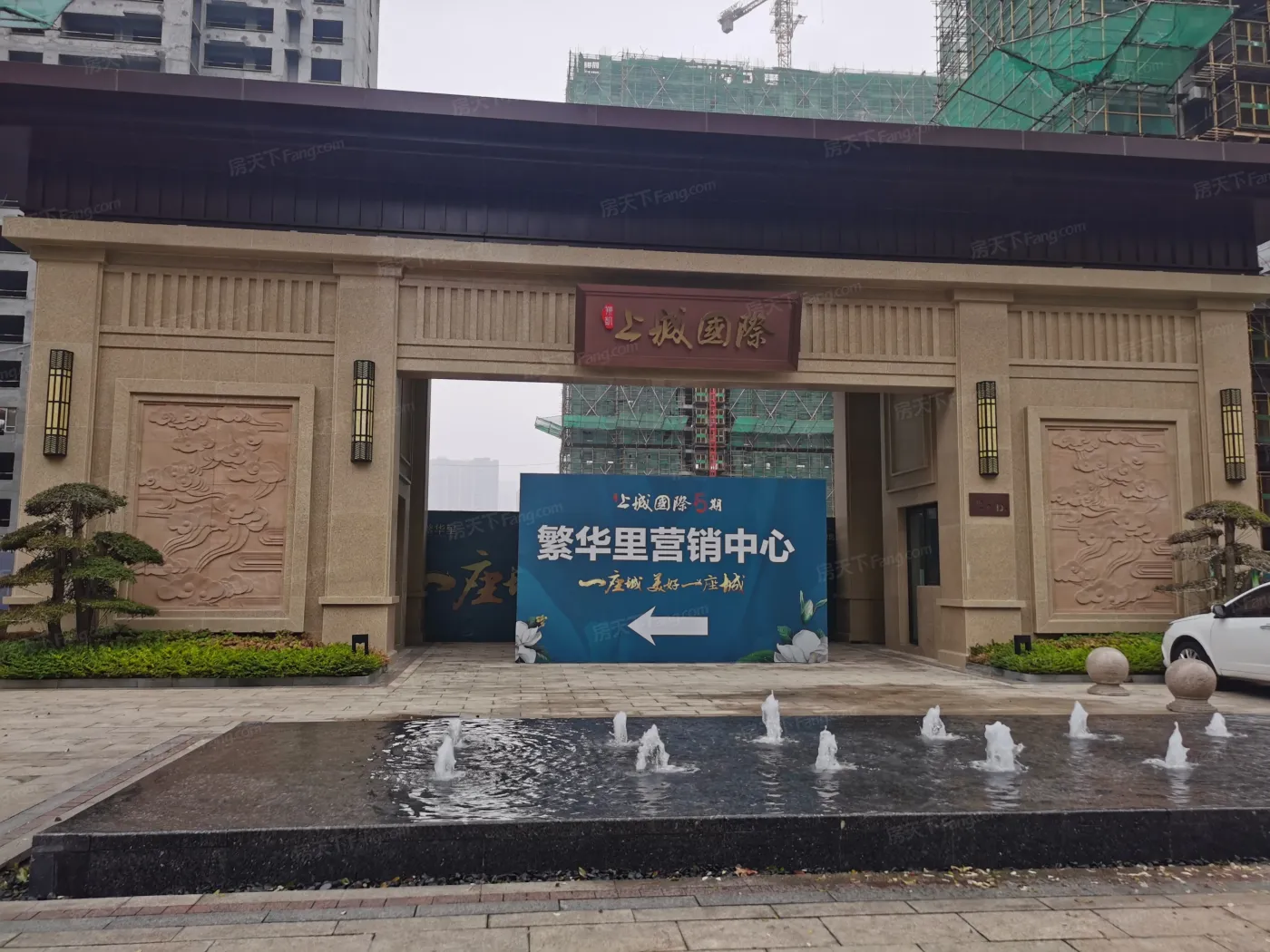 上城国际2室2厅1卫南北朝向800.00元/月出租