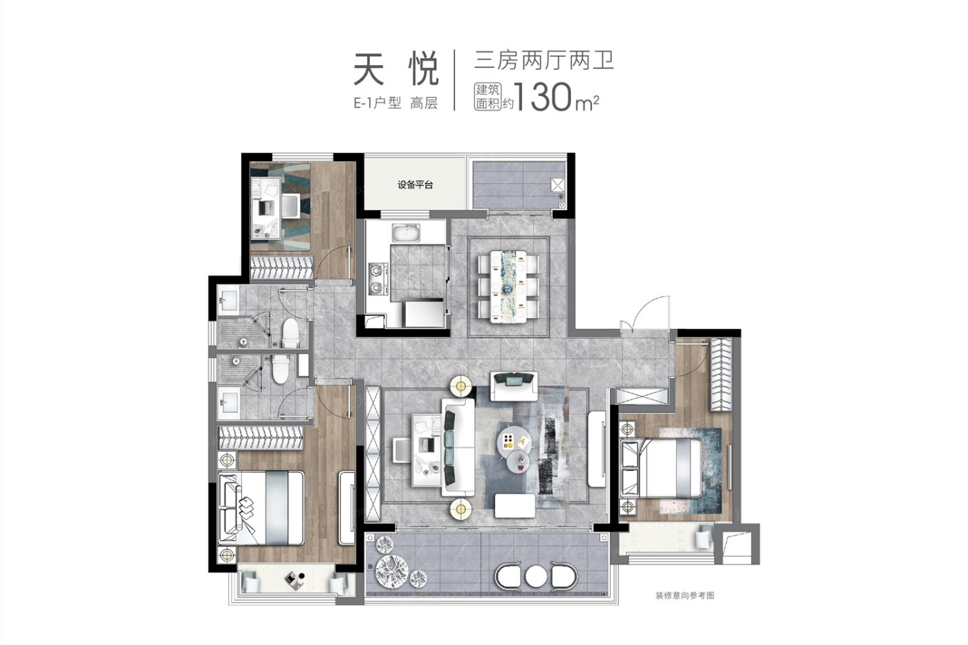 旭辉铂悦天宁pk阳光城禹洲宸悦角逐常州热盘top5