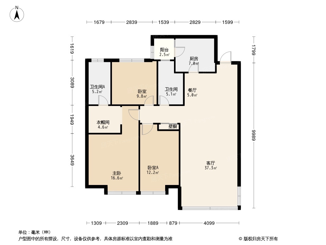 户型图:沈阳恒大中央广场3居室户型图