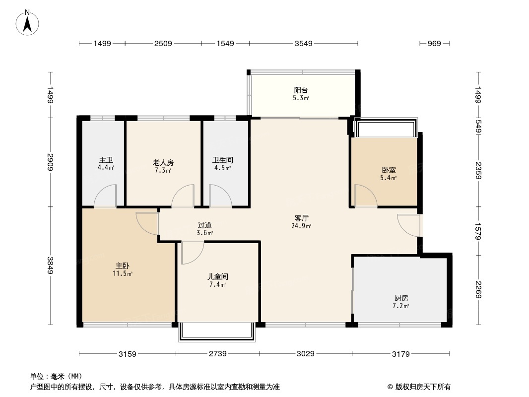 满京华云著华庭户型图