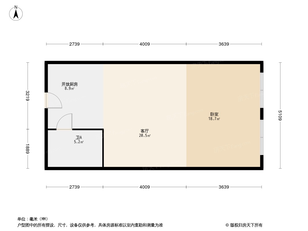 华信米克空间户型图