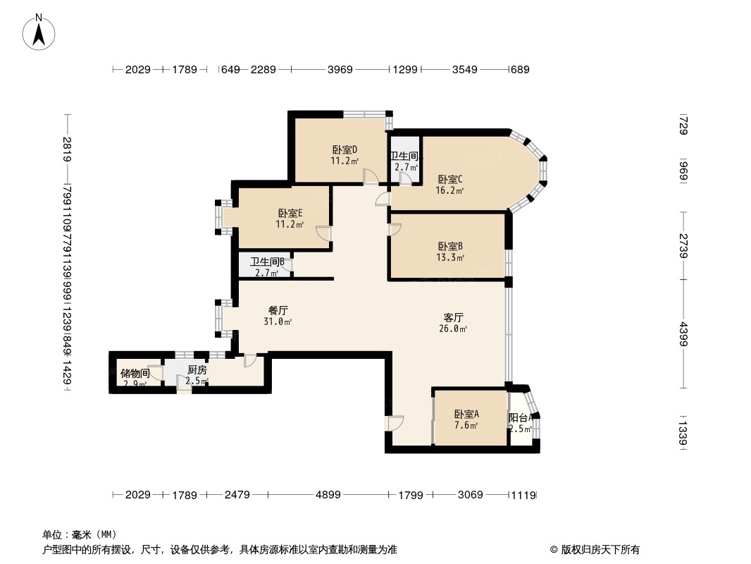 金海华景户型图