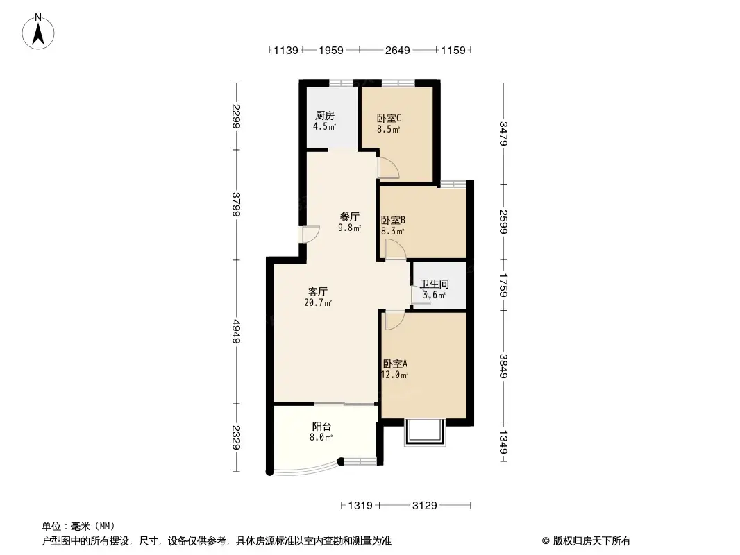 安泰花园户型图