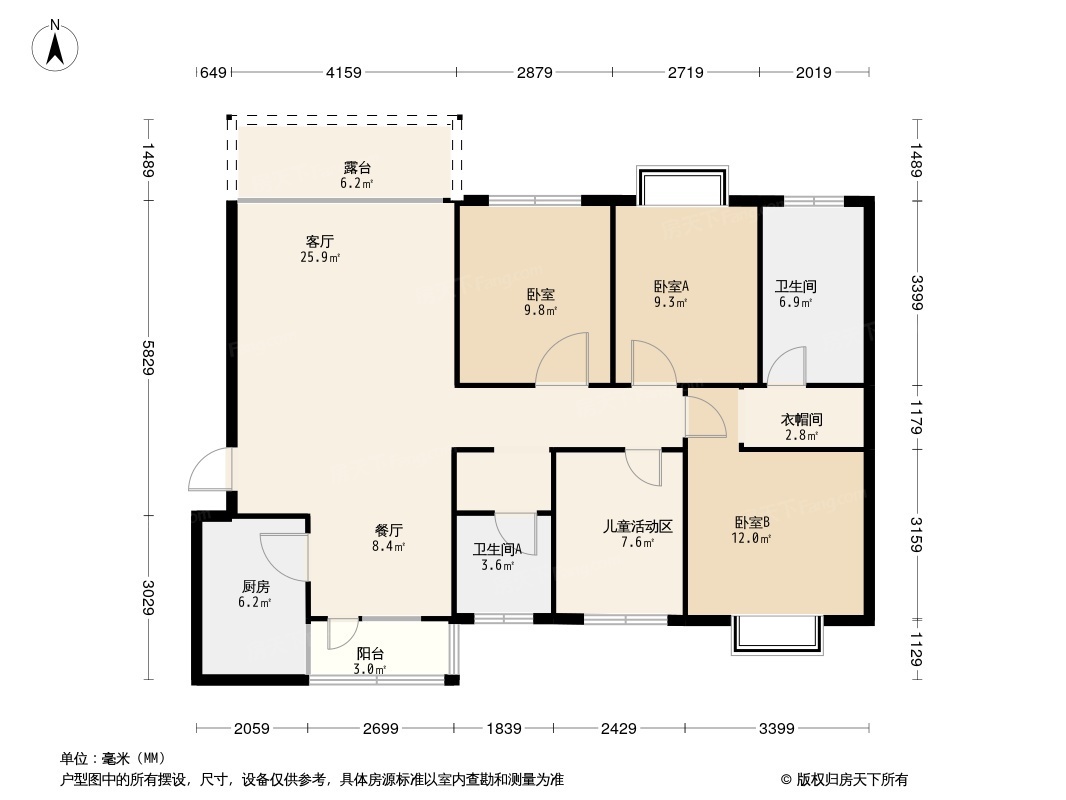 凯富南方鑫城户型图