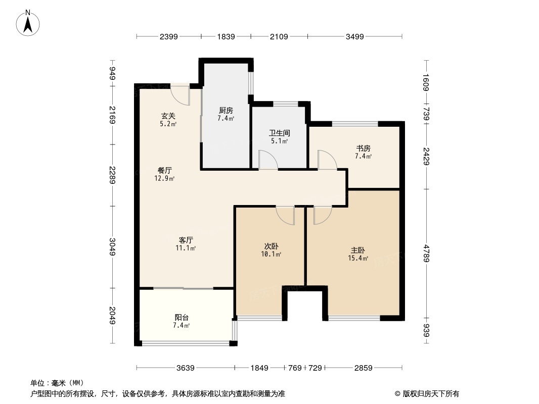 华润置地凯旋门