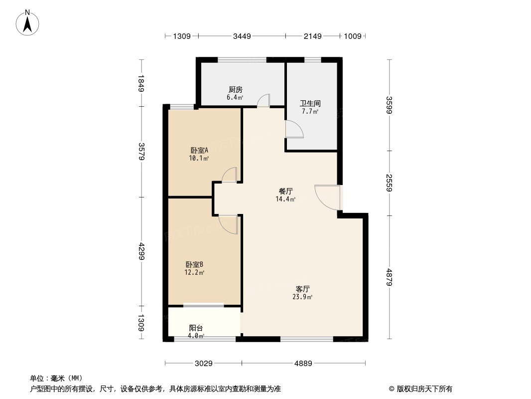 秀水花园户型图