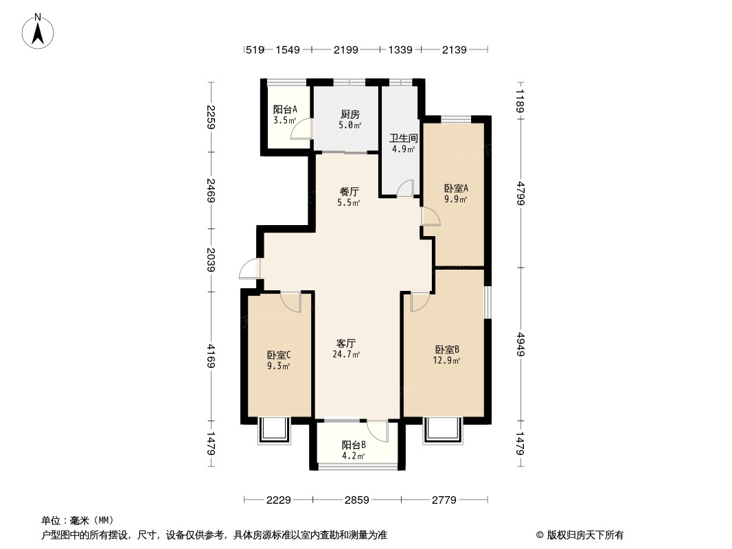 嘉亿国际二期户型图