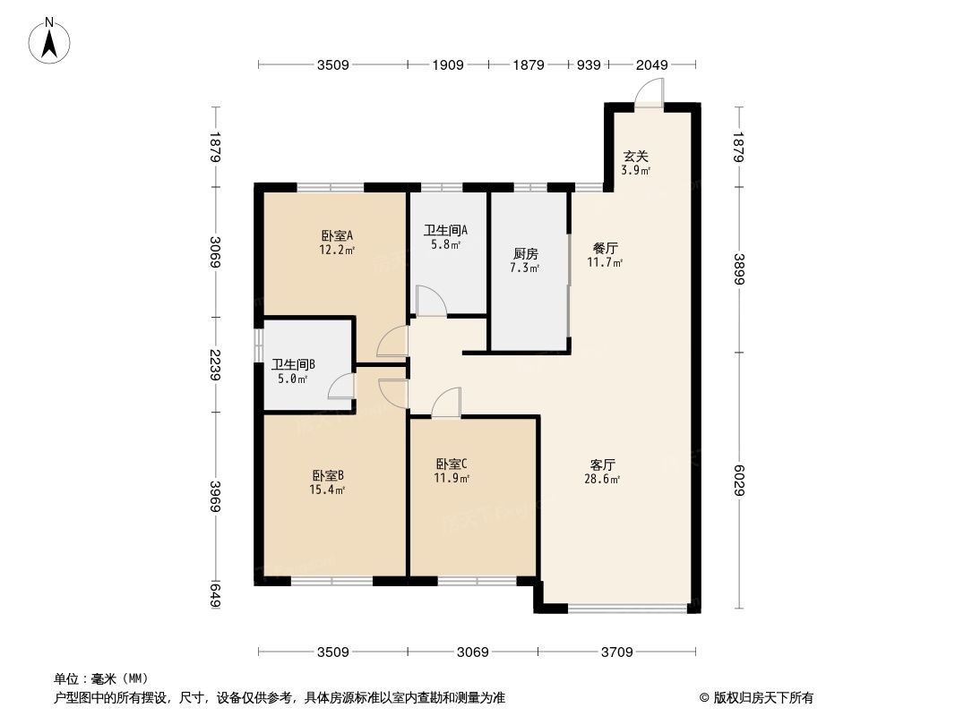 中海和平之门·棠颂