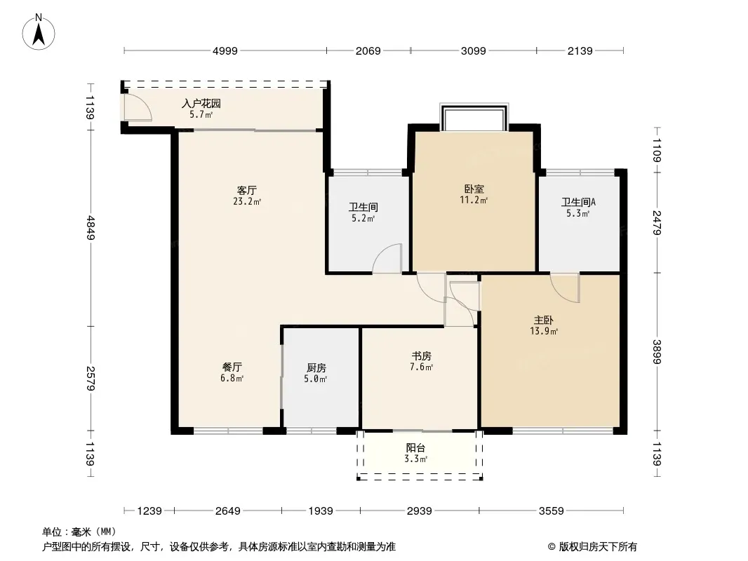 天健东紫门户型图
