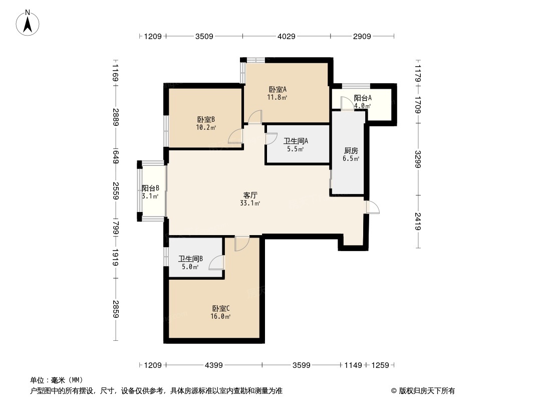 富力城文栖谷户型图