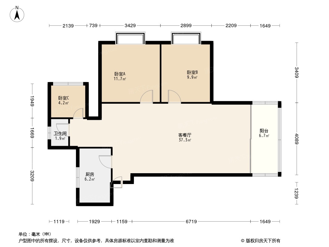 荣和半山华府