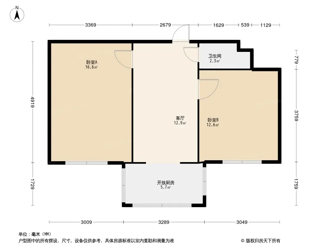 东田职工新村户型图