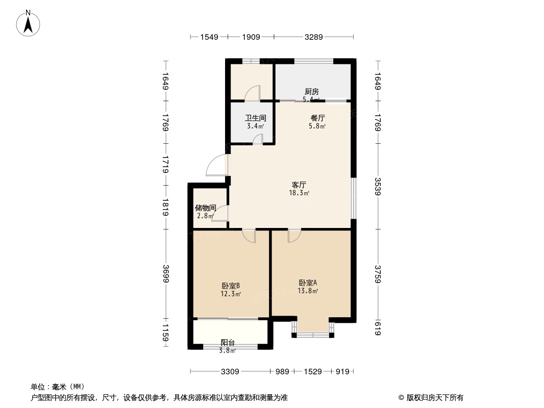 丽阳四季户型图