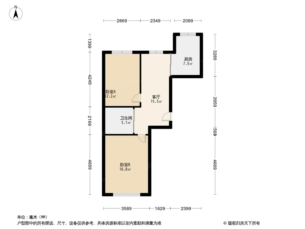 德意名典户型图