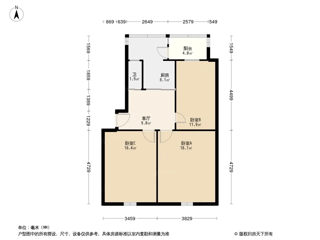 吉煤小区户型图