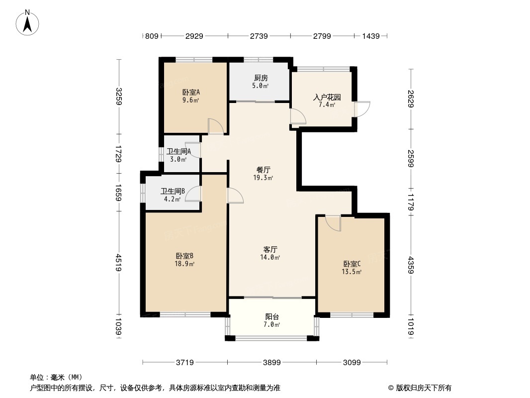 浩创·梧桐茗筑