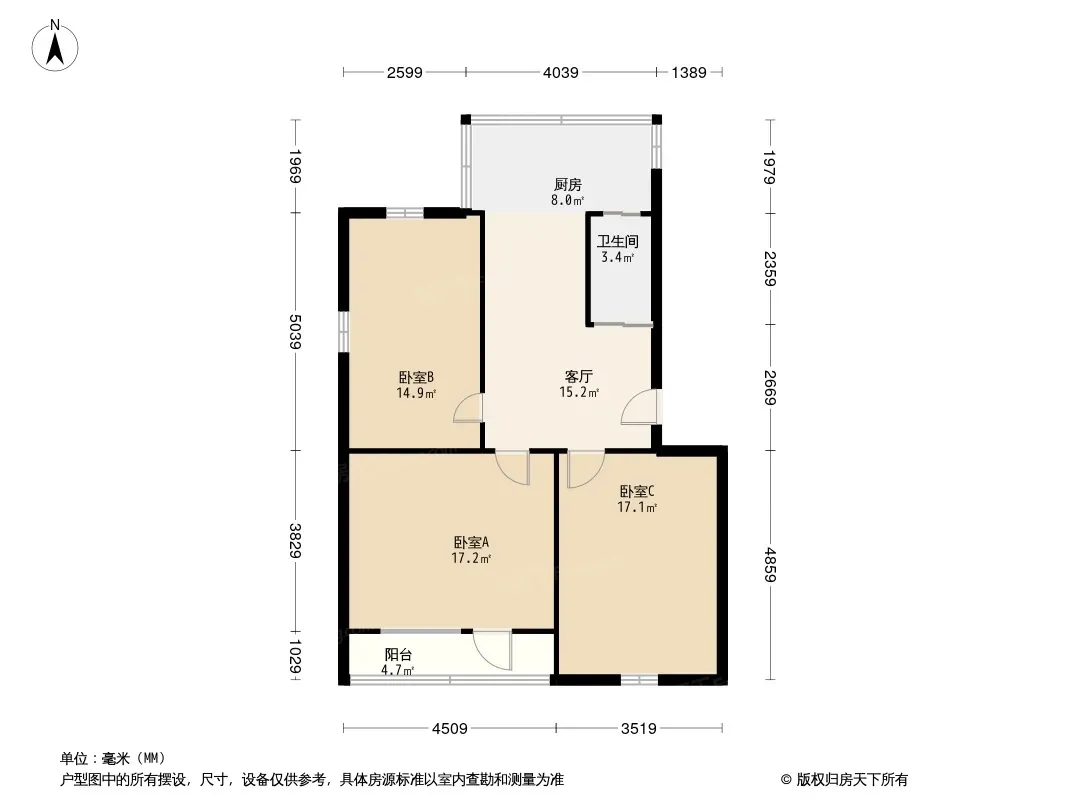 工大家属楼户型图