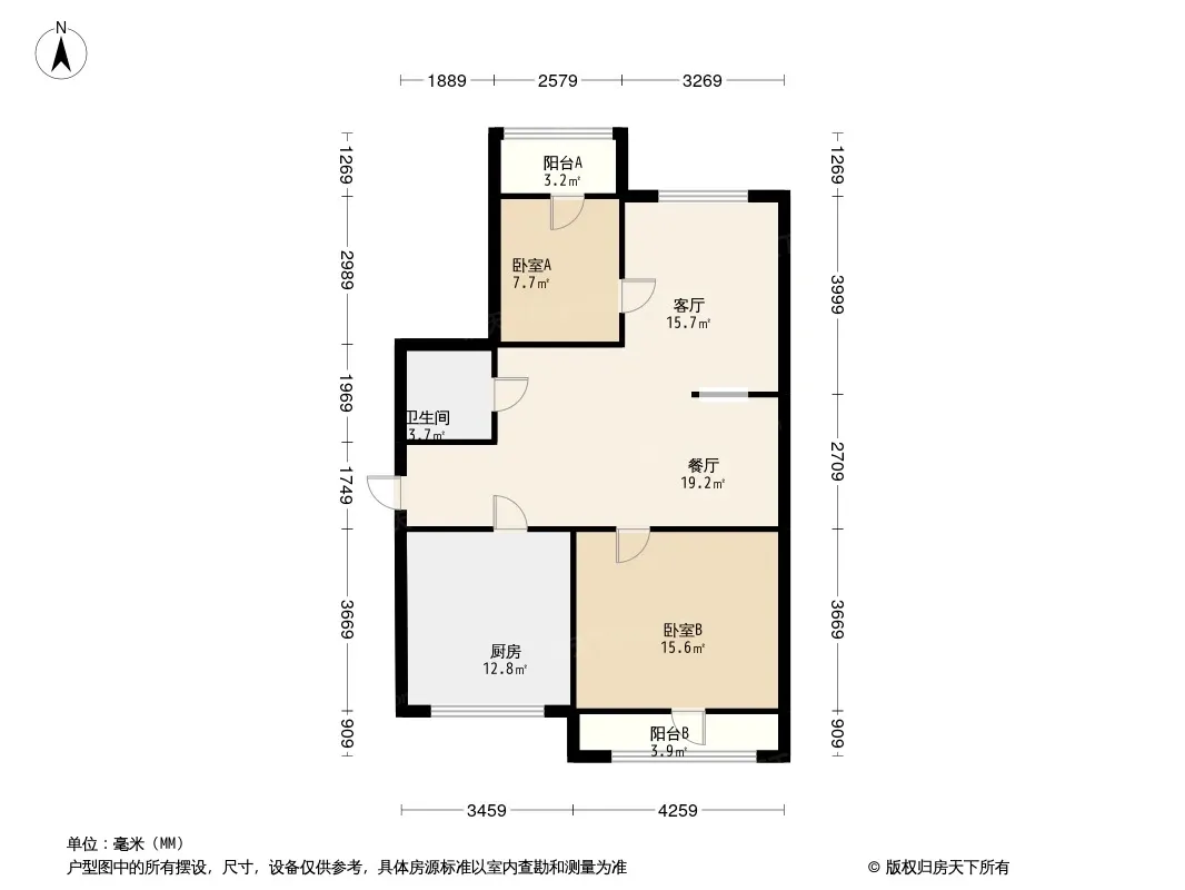 安喜门小区户型图