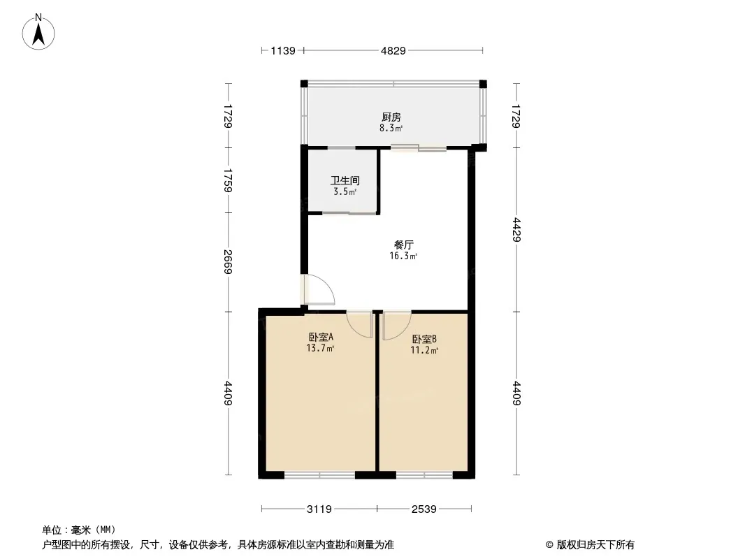宏盛小区户型图