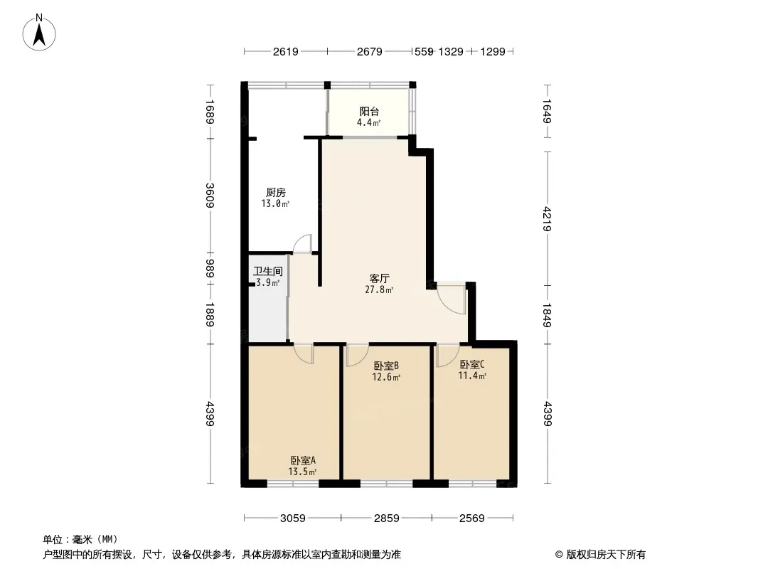 星宇西区户型图
