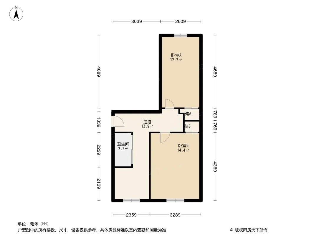 一汽2街区户型图
