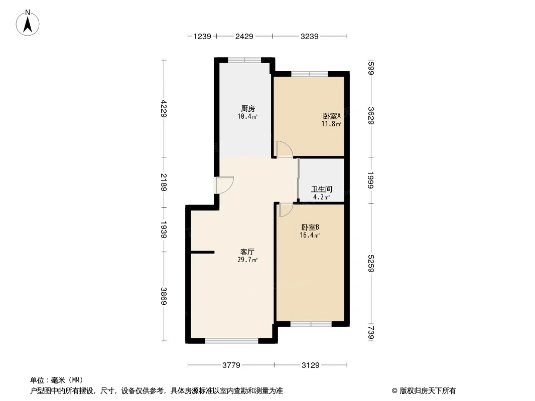 凤凰雅居户型图