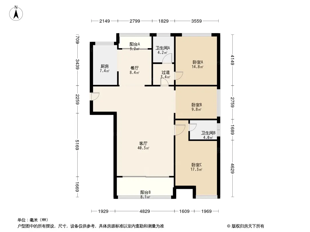 建业·龙城户型图