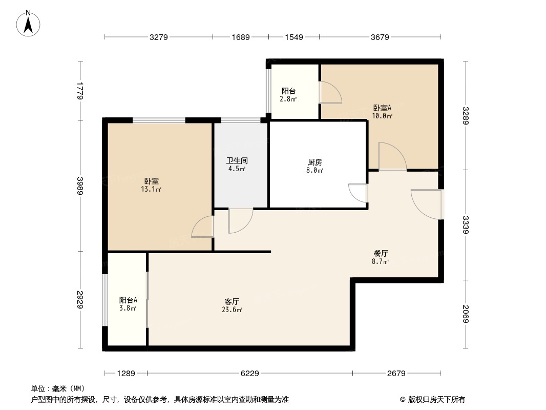 荔怡大厦户型图