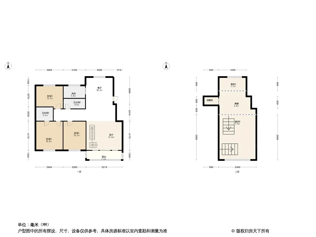 山水名邸户型图