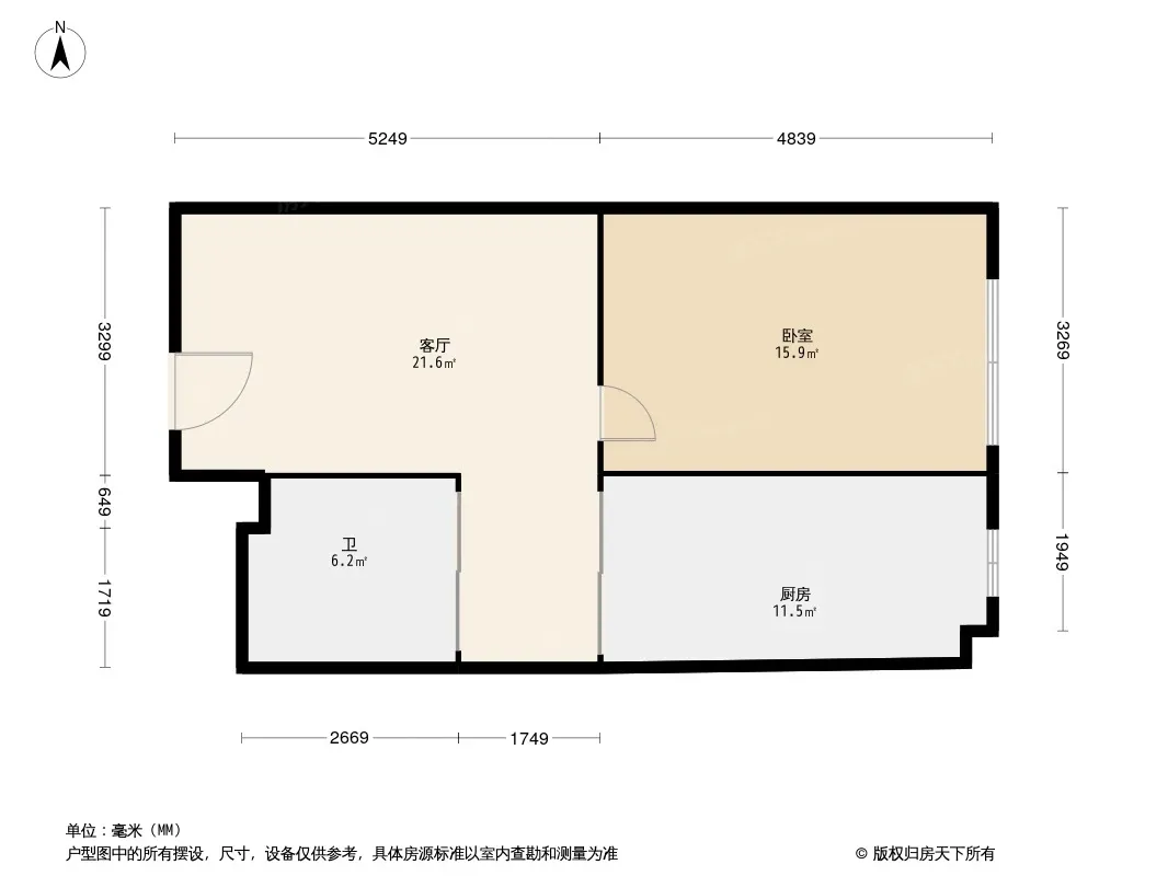 新星宇和煦户型图