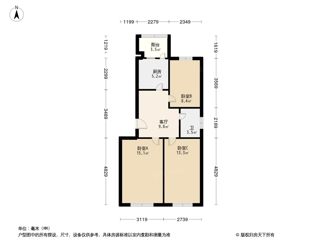 东荣家园户型图