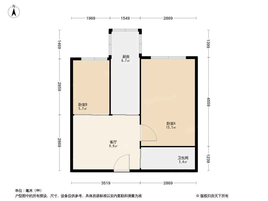临河风尚户型图
