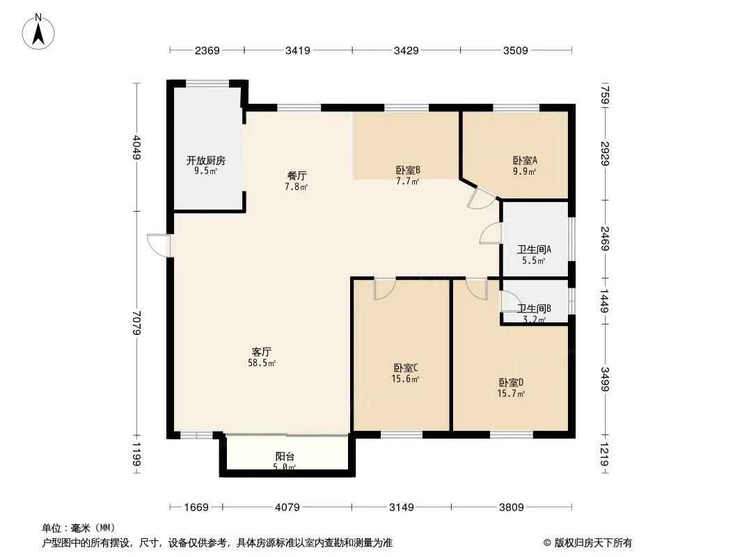 华业玫瑰谷别墅户型图