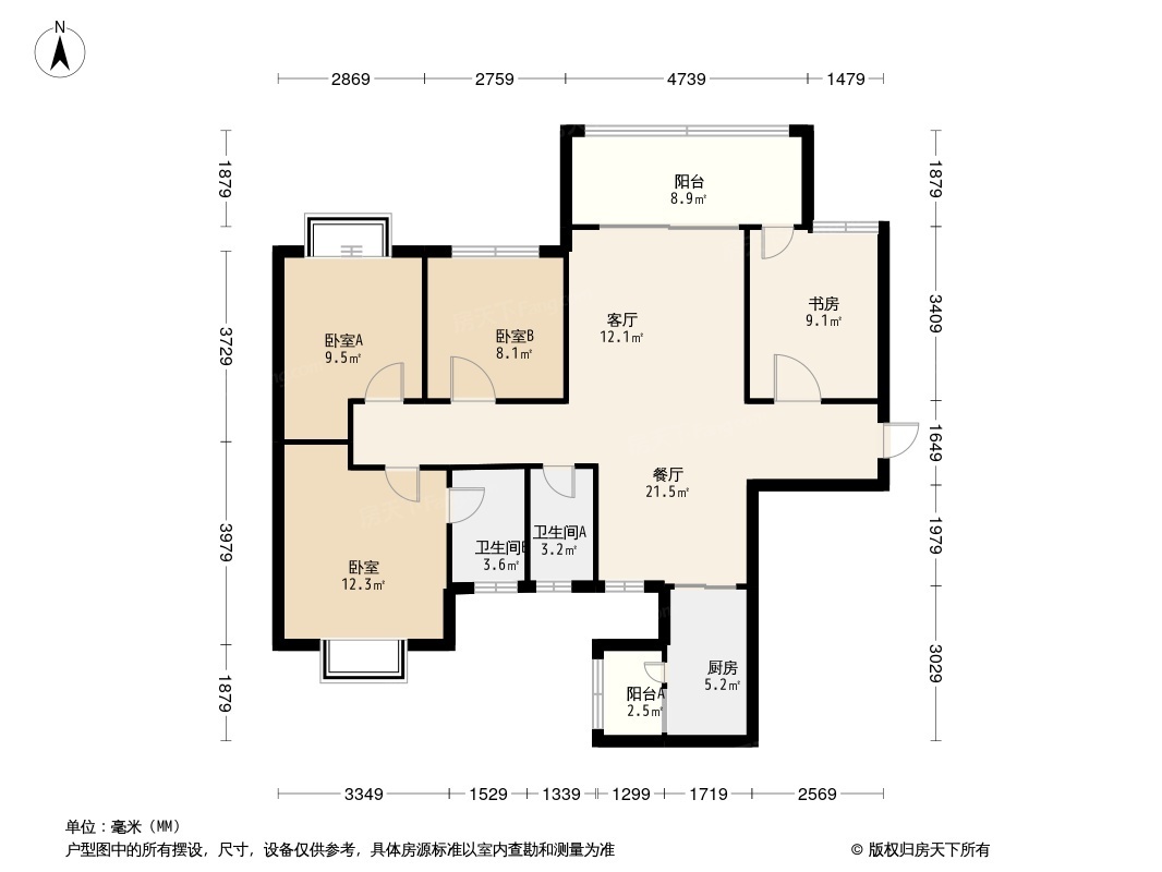 城建中山学府