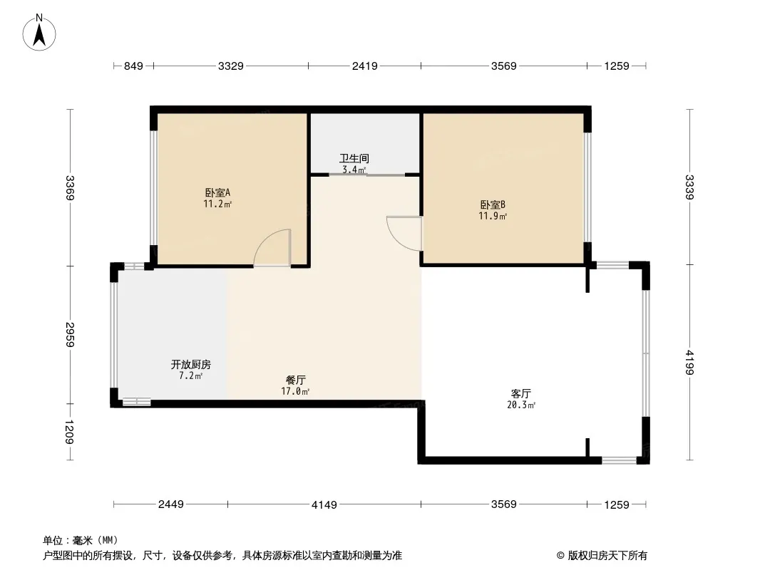 司法厅宿舍户型图