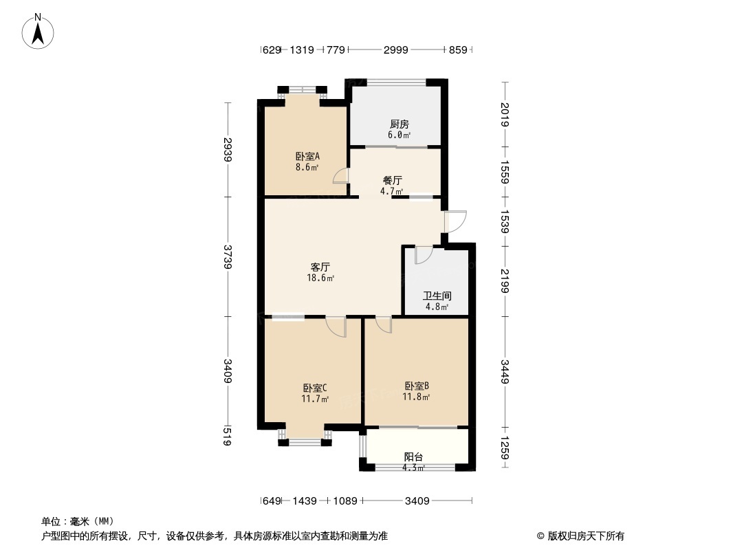 晟达家园户型图